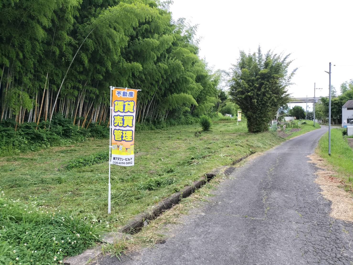 京田辺市-管理実績1