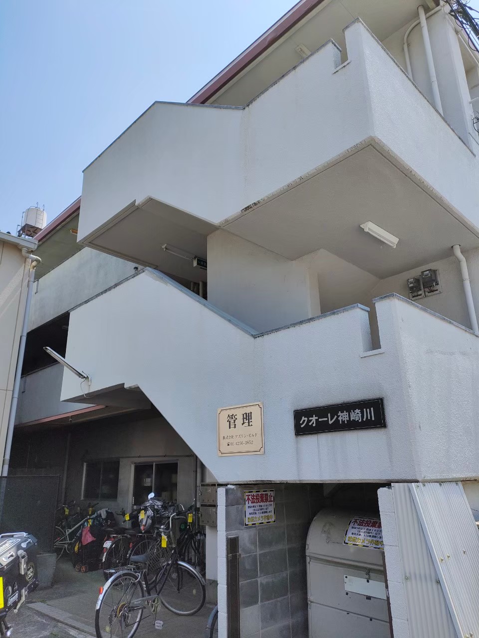 クオーレ神崎川-管理実績-1